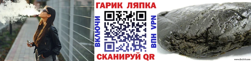 kraken зеркало  где продают наркотики  Енисейск  Гашиш индика сатива 