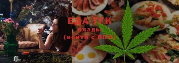 PSILOCYBIN Алексеевка