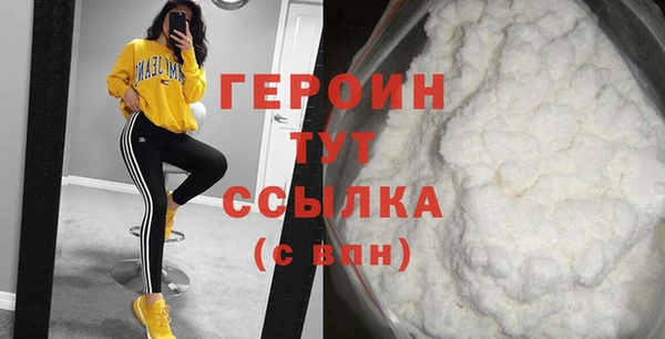 каннабис Лагань
