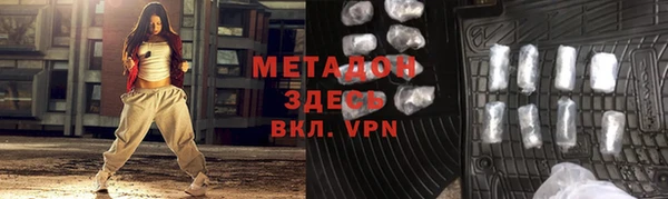 мдпв Каменногорск