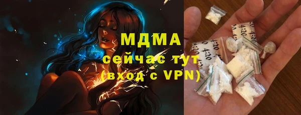 spice Костерёво