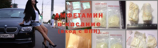 прущая мука Абинск