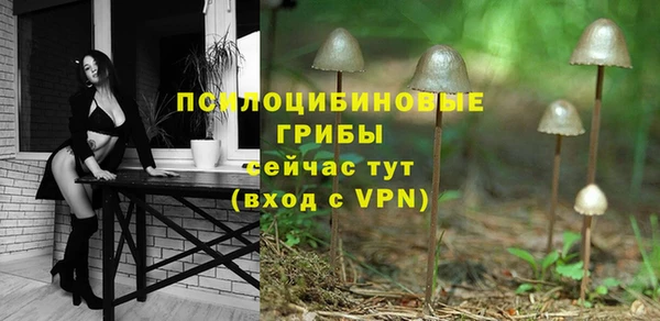 каннабис Абдулино