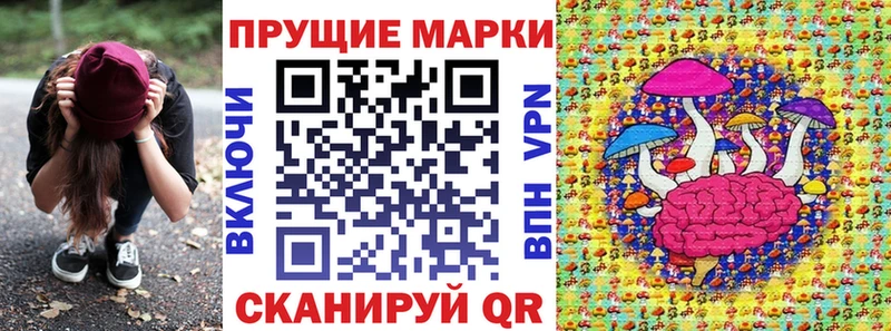Марки N-bome 1,5мг  как найти   Енисейск 