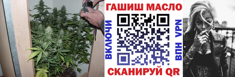 Дистиллят ТГК THC oil  MEGA ССЫЛКА  Енисейск 