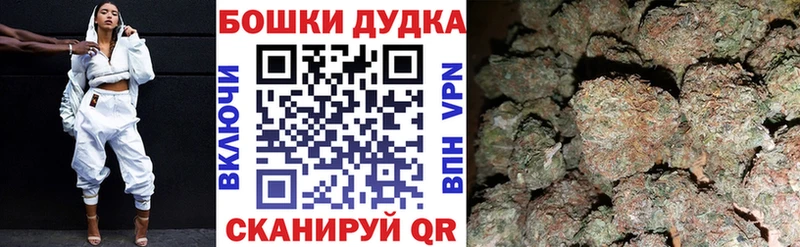 Каннабис Amnesia  где купить наркоту  Енисейск 